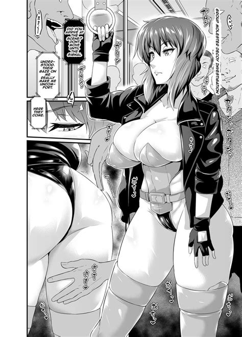 Ghost In The Shell Luscious Hentai Manga Porn