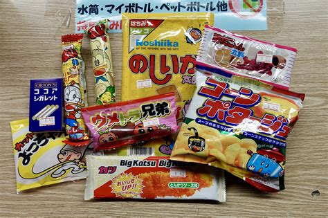 新津の駄菓子屋さんでセナポンメンバーがガチ買い物！【上限300円】世代別で違いは出るのか！？ セナポン