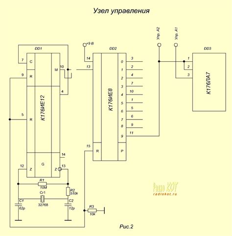 РадиоКот :: Генератор тока в зарядном устройстве.