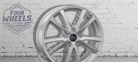 Диски на Джили Атлас Про R17 | Festima.Ru - Мониторинг объявлений