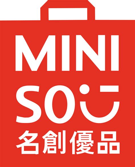 Miniso Kembali Buka Loker Besar Besaran Untuk Penempatan Di Bali