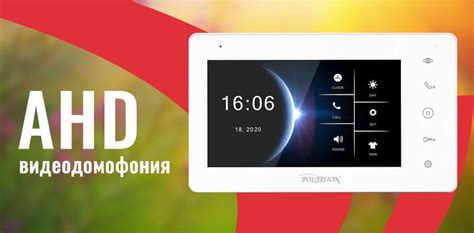 Оборудование для видеонаблюдения Polyvision™: AHD и IP видеокамеры ...