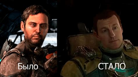 Dead Space Remake - системные требования, дата выхода, геймплей и сюжет
