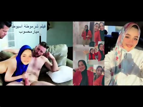 Sharmoota Asyut Mayar Mahsoub Car Sex