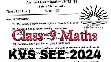 Class 9 Maths 2024 See Annual Exam Question Paper Term 2 Kv Cbse