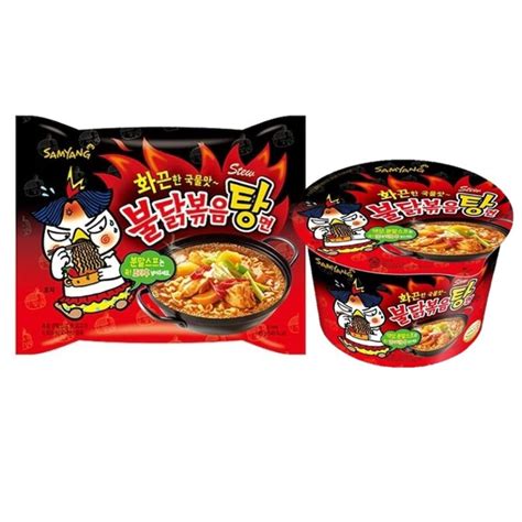 Samyang Hot Chicken Ramen Stew Korea Food