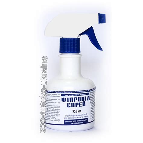 Фипронил Спрей 250мл для Собак и Кошек от блох, клещей и вшей - купить ...