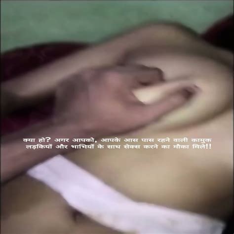 DesHI Beautiful Desi Teen Girlfriend SUHANA Sex With Her Boyfriend At Night