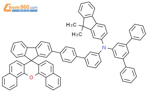 2093377 98 9 9H Fluoren 2 Amine 9 9 Dimethyl N 4 Spiro 7H Dibenzo C