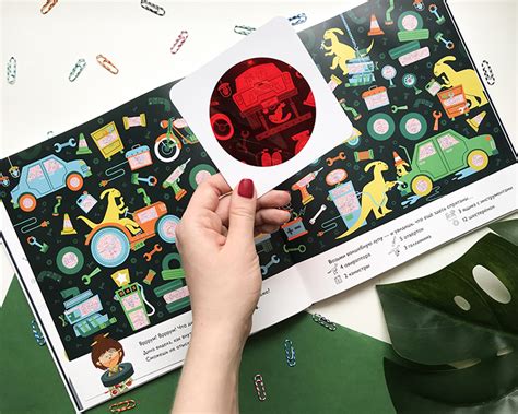 Книга Сбежавший динопарк - Knigoteka.com.ua