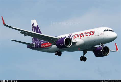 B LCS Airbus A320 271N Hong Kong Express Alexey Prokhorov JetPhotos