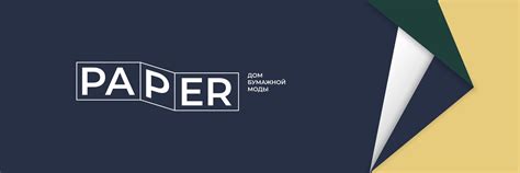 Картон | Дизайнерская и цифровая бумага | Магазин бумажной продукции ...