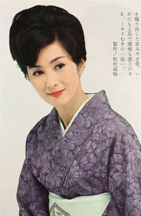 yoko tsukasa