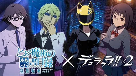 Toaru Majutsu No Index Imaginary FestDurarara 2PV Trailer HD