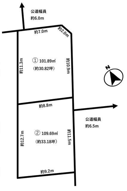 【不動産ジャパン】物件詳細：北海道札幌市西区山の手六条4丁目／琴似駅の物件情報：売地