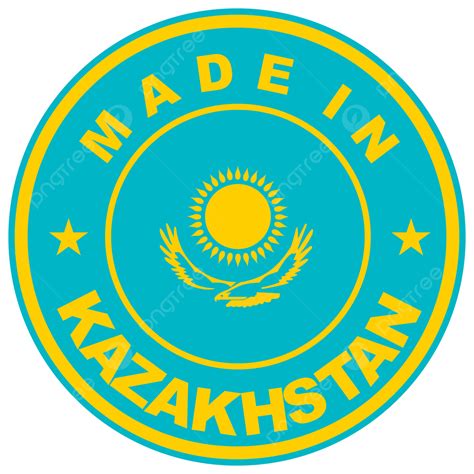 Made In Kazakhstan Symbol In Round Photo Background And Picture For ...