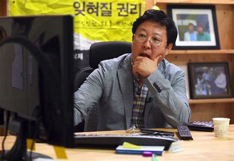 Women Fight To End Digital Sex Crimes In South Korea Coda Story