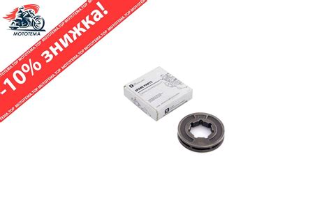 Купить Звезда на бензопилу ( б/п) (венец привода) P-7 (d=17mm) для St M ...