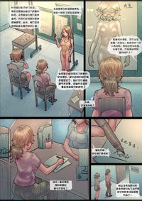 darkvasili Dolcett academy 2 new semester Guro warning ongoing 个人汉化 E Hentai Lo Fi