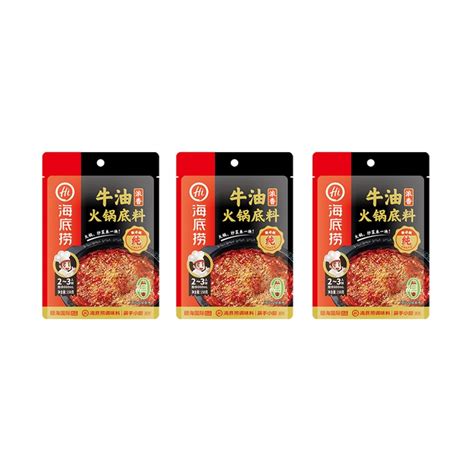 Get Haidilao Rich Beef Oil Hot Pot Base G G Delivered Weee