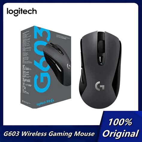 G603-Logitech-12000DPI.jpg