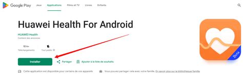 10 Problèmes Connus des Montres Honor (Résolus)