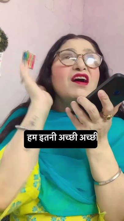 हम इतनी अच्छी अच्छी Video बना रहे हैं 😂🤪😁😀😆😜😅🤣😃😄😝 Youtube