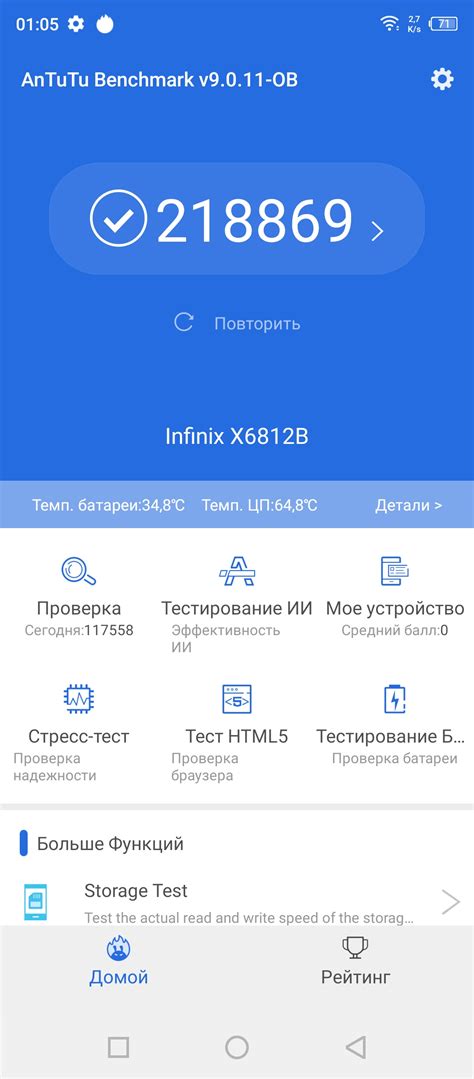 Обзор удачного бюджетного смартфона Infinix Hot 11S NFC