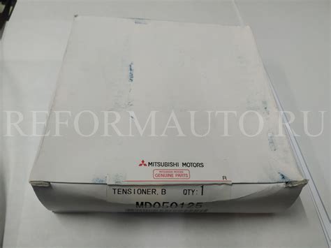 FS64590 купить запчасть по низкой цене
