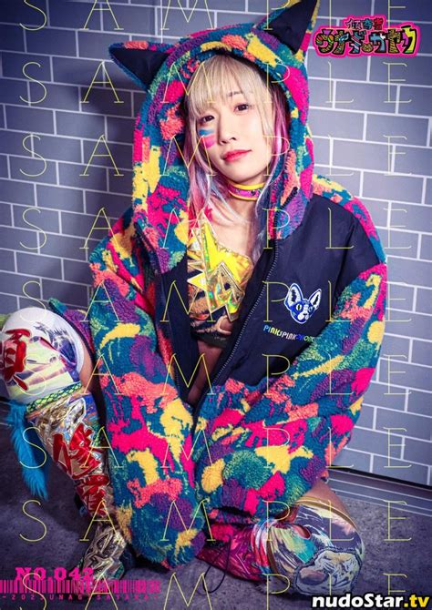 Puroresu WomenJoshi Nude OnlyFans Photo Nudostar TV