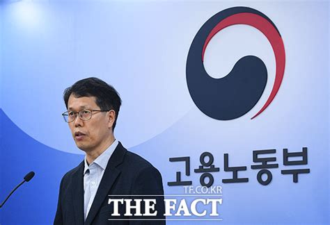 노동부 고용행정 통계 기반 23년 4월 노동시장 동향 발표 Tf사진관 포토 기사 더팩트