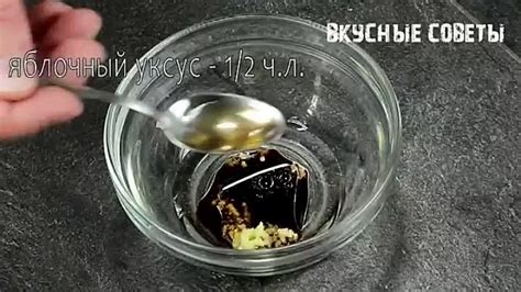 Вкусно как Дома
