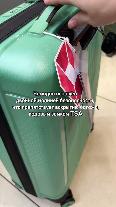 Скидка 20% на все чемоданы на сайте #чемоданы #кожгалантерея # ...