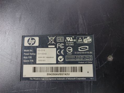 Hp Serial Keyboard Computers And Tech Parts And Accessories Computer