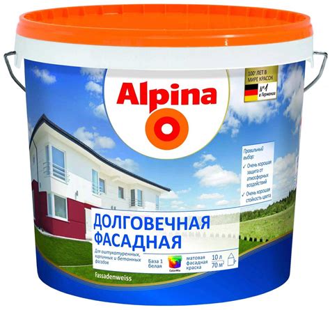 Фасадная краска по штукатурке для наружных работ: свойства и виды