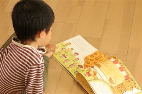 寝る前の絵本の読み聞かせを習慣づけ｜2歳から読んであげたい絵本「どんぐりむらのぱんやさん」 ヨコハマ散歩道。