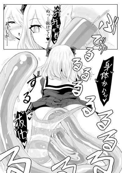 Isekai No Meikyuu Nhentai Hentai Doujinshi And Manga