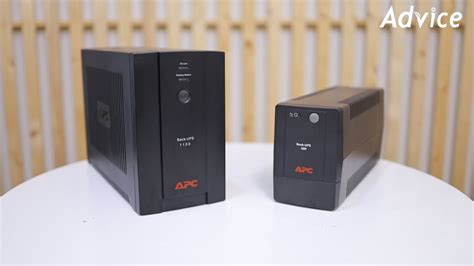 รีวิวเครื่องสำรองไฟ UPS APC BX650LI MS และ BX1100LI MS ปลอดภัยทุกเวลา ...