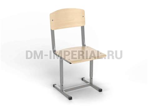 Стул ученический регулируемый ОПТИМА - школьные стулья - оснащение школ