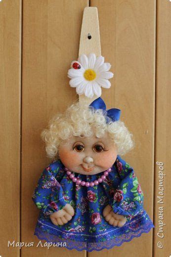 МК девочки - обережки | Куклы, Самодельные куклы, Куколки