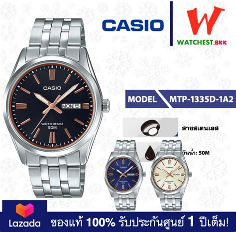 casio นาฬิกาข้อมือผู้ชาย สายสเตนเลส MTP-1335 :: รุ่น MTP-1335D-1A2, MTP ...