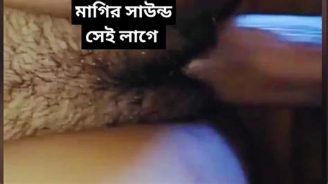 Bangla Chudachudi With Audio Indian Year Old Year Old Porn Xhamster