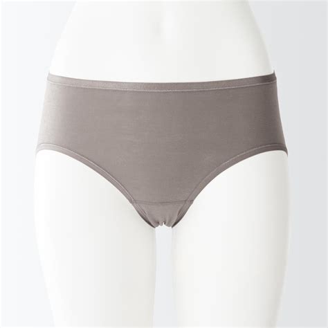 Stretch Jersey Bikini