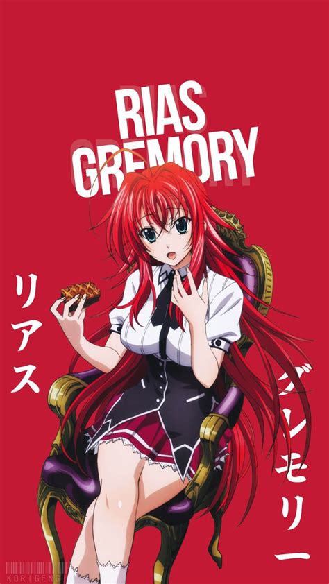 Rias Gremory Cute Android Wallpapers - Wallpaper Cave