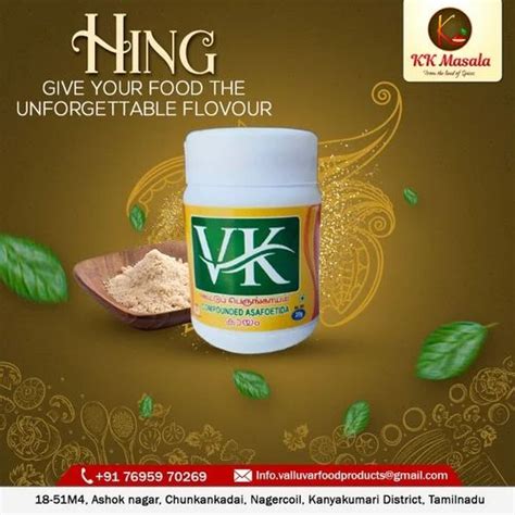 KK Asafoetida Hing Powder Packaging Type Container Packaging Size