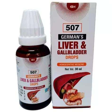 Germans Liver And Gallbladder Drops Uses Price Dosage Side Effects Substitute Buy Online