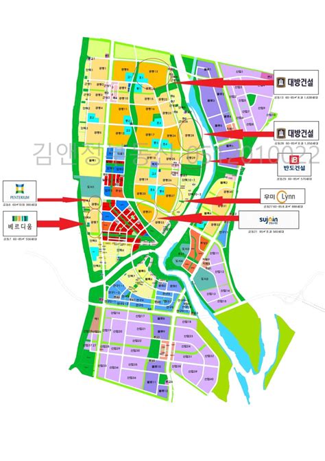 23년도 부산 명지 에코델타시티 민간분양 아파트 분양 일정예정 대방 디에트르 대성 베르힐 중흥s클래스 금강펜테리움