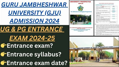 Guru Jambheshwar University Hisar Admission Process 2024 GJU