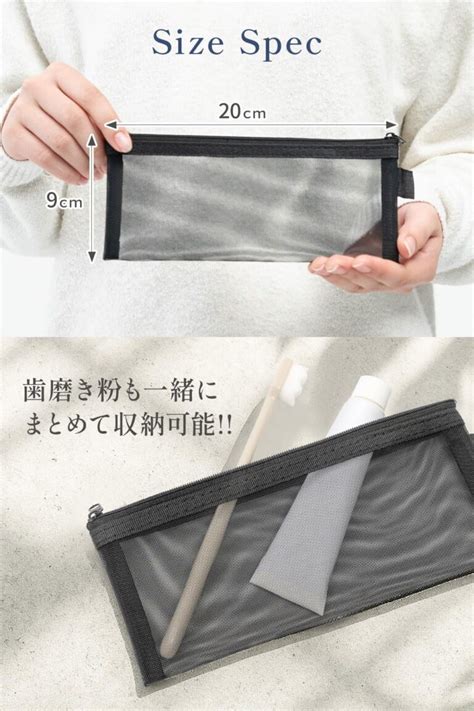 歯ブラシケースは100均セリアで買える？大きいコップ付きはキャンドゥで 100均女子