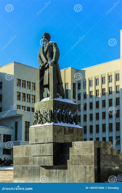 Statue of the Politician of the USSR, Vladimir Lenin, in the Central ...